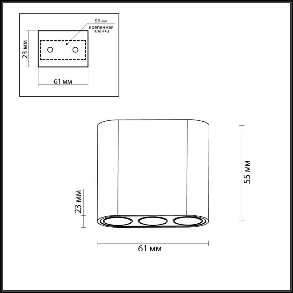 7091/8CL HIGHTECH ODL25 399 Потолочный светильник белый/металл/акрил IP20 LED 5W 380Лм 3000K 220V SMALL — изображение 5