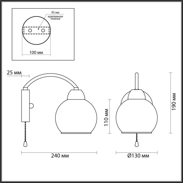 5647/1W COMFI LN23  белый, хром Бра E27 1*60W 220V KODI — изображение 3