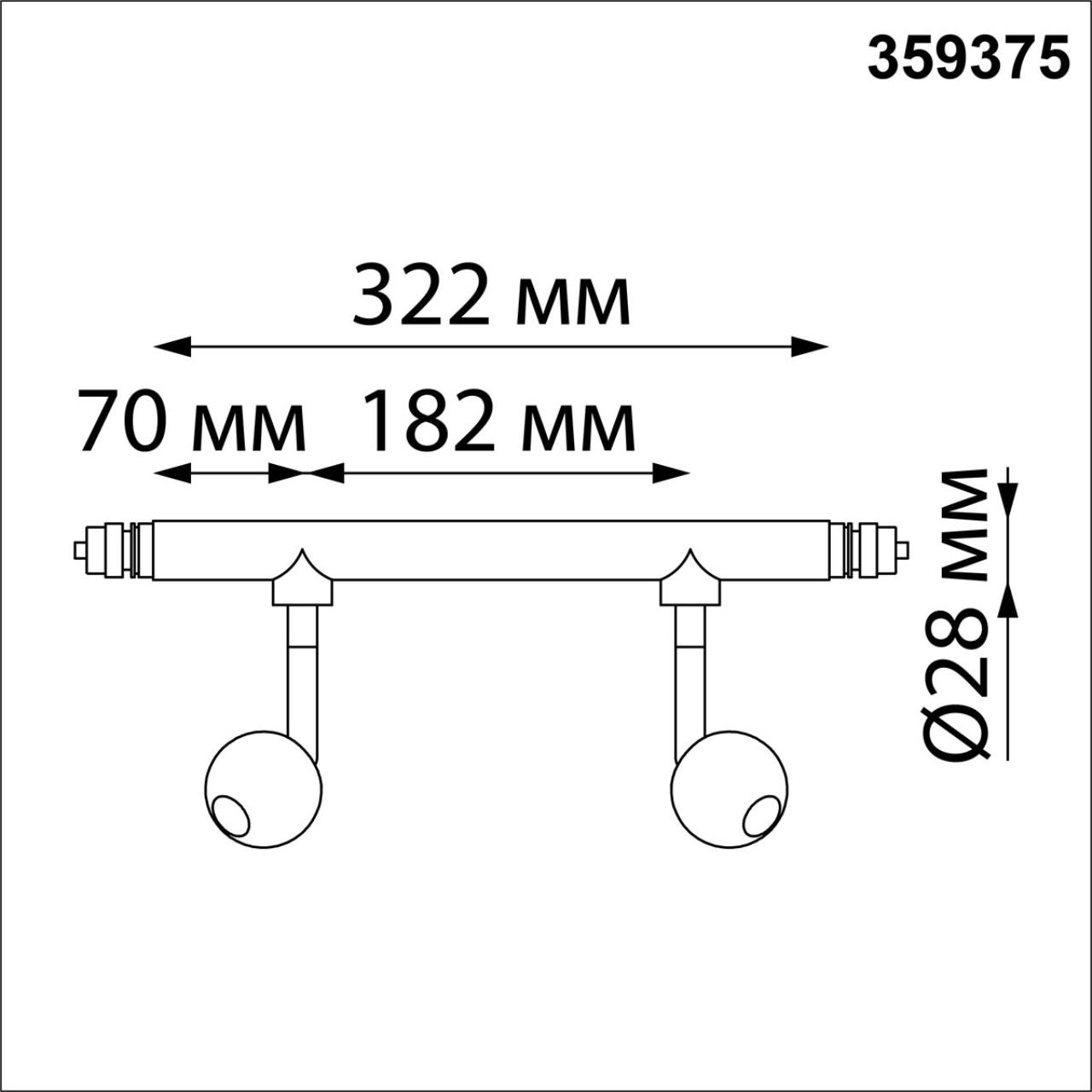 359375 KONST NT24 038 черный Светильник диммир. со сменой цв. температ. (управл. - пульт ДУ или прилож. Smart Life) IP20 LED 14W 48V 3000-6000К GLAT — изображение 6