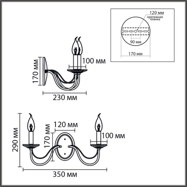 8034/2W CLASSI LN26 металл/стекло, хром/прозрачный Бра E14 2*40W 220V INCANTO — изображение 5
