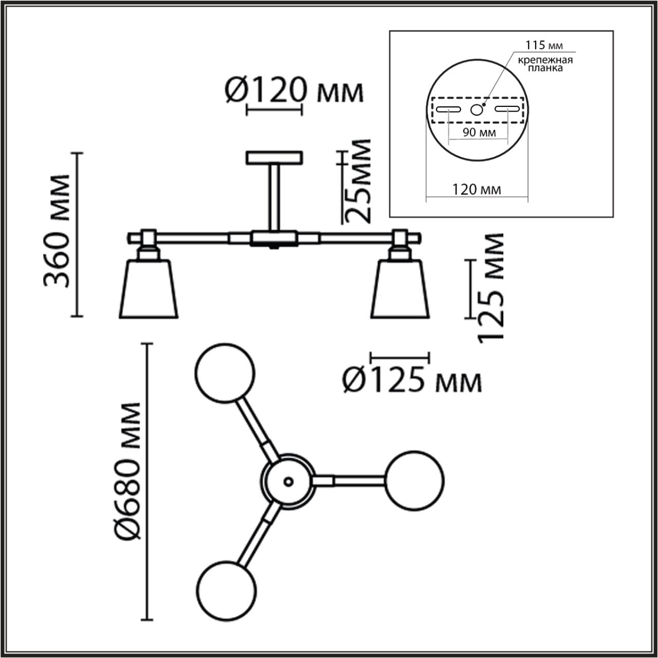 8097/3C MODERNI LN25 269 белый/белый металл, дерево/металл Люстра потолочная Е27 3*60W 220V ROSALINA — изображение 6