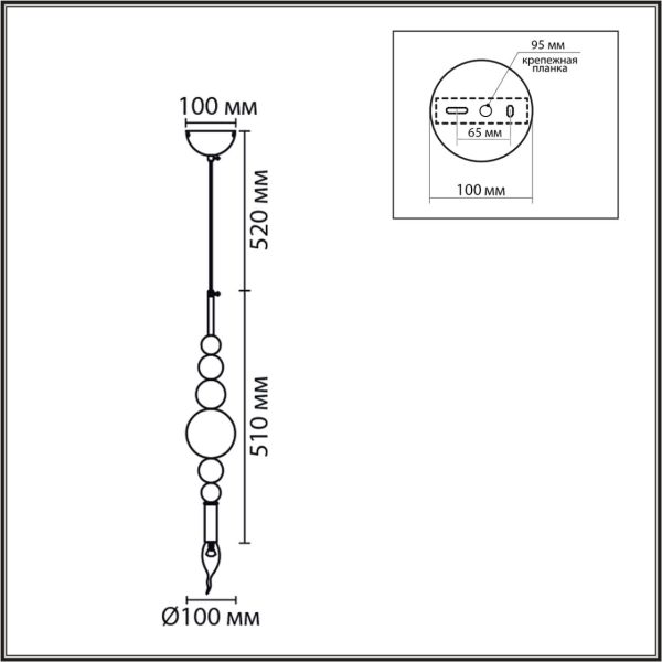 8260/1 MODERNI LN белый/хром, металл Подвес E14 40W 220V NANA — изображение 4