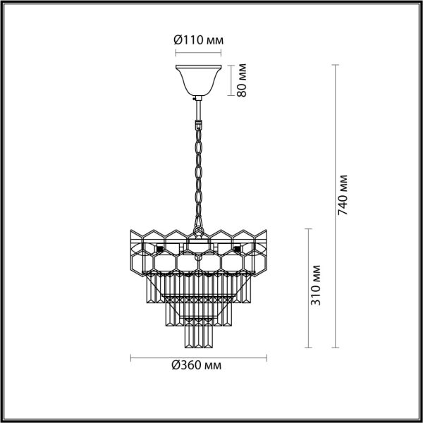 5231/6 CLASSI LN22 000 золотой, коричневый Люстра E14 6*40W 220V KAZ. — изображение 3