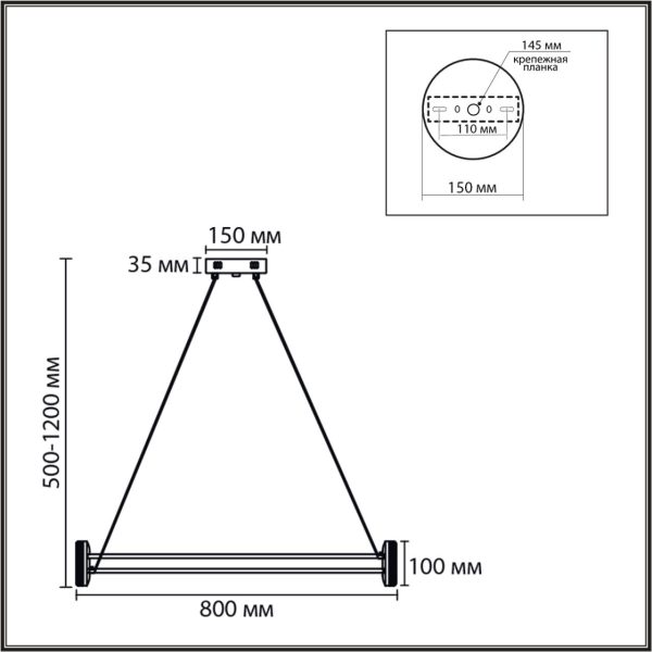 8342/40L LEDIO LN черный/белый металл/акрил Люстра подвесная LED 40W 4000K 220V OVELA — изображение 4