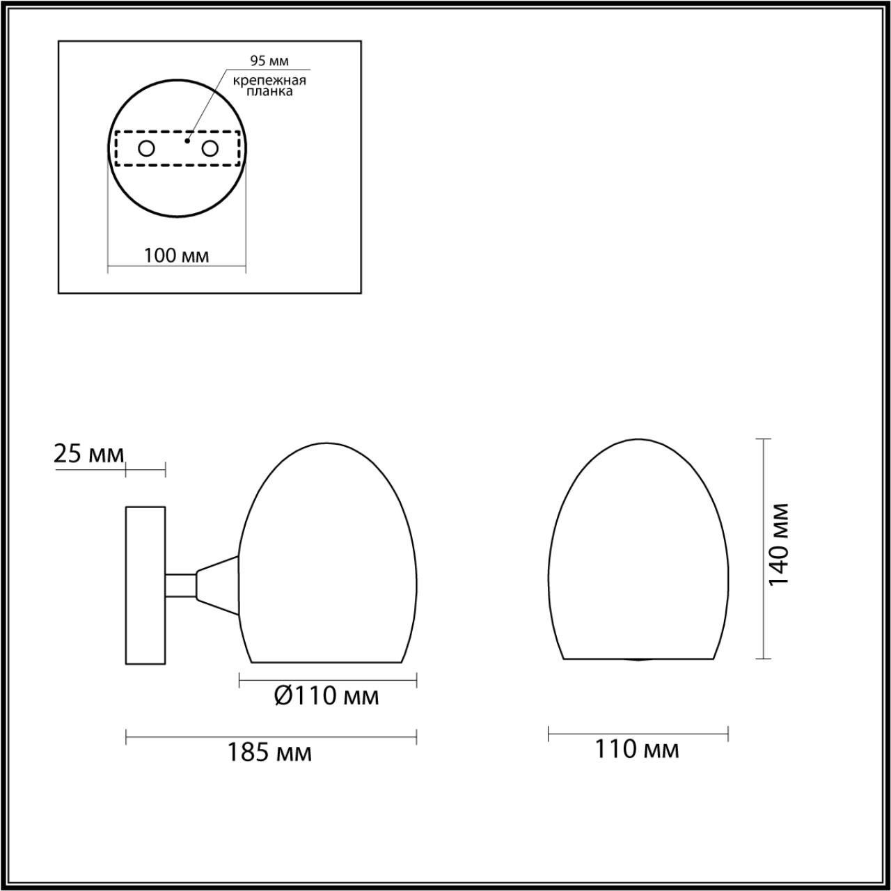 6513/1W MODERNI LN23 117 чёрный Бра E14 1*40W 220V KENDALL — изображение 3