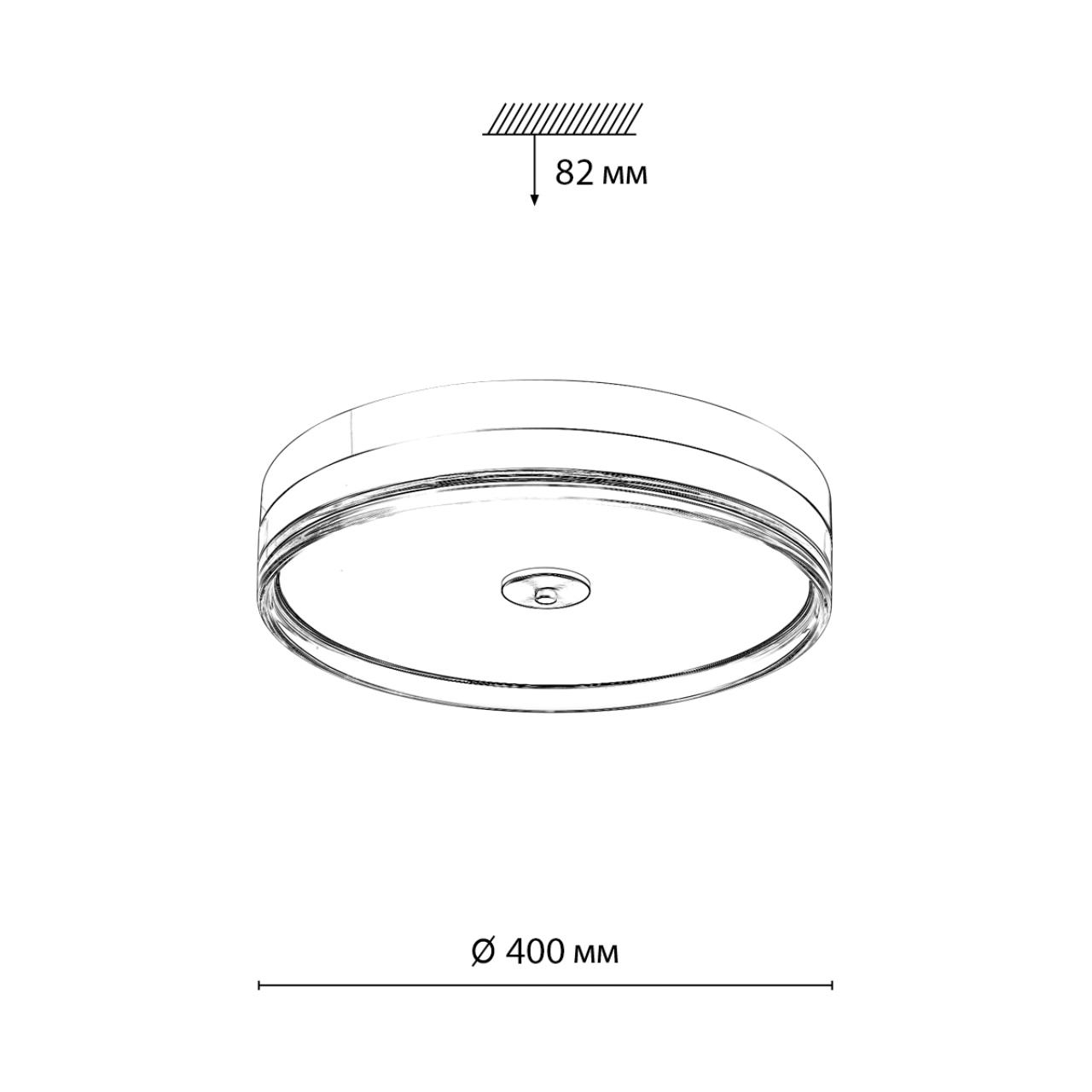 7727/76L MITRA LED SN 101 Светильник металл/акрил/никель/прозрачный LED 76Вт 4000K D400 IP20 ETERNA — изображение 3