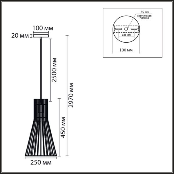 8384/1A ECO LN бежевый дерево Подвес E27 60W 220V GERDA — изображение 4