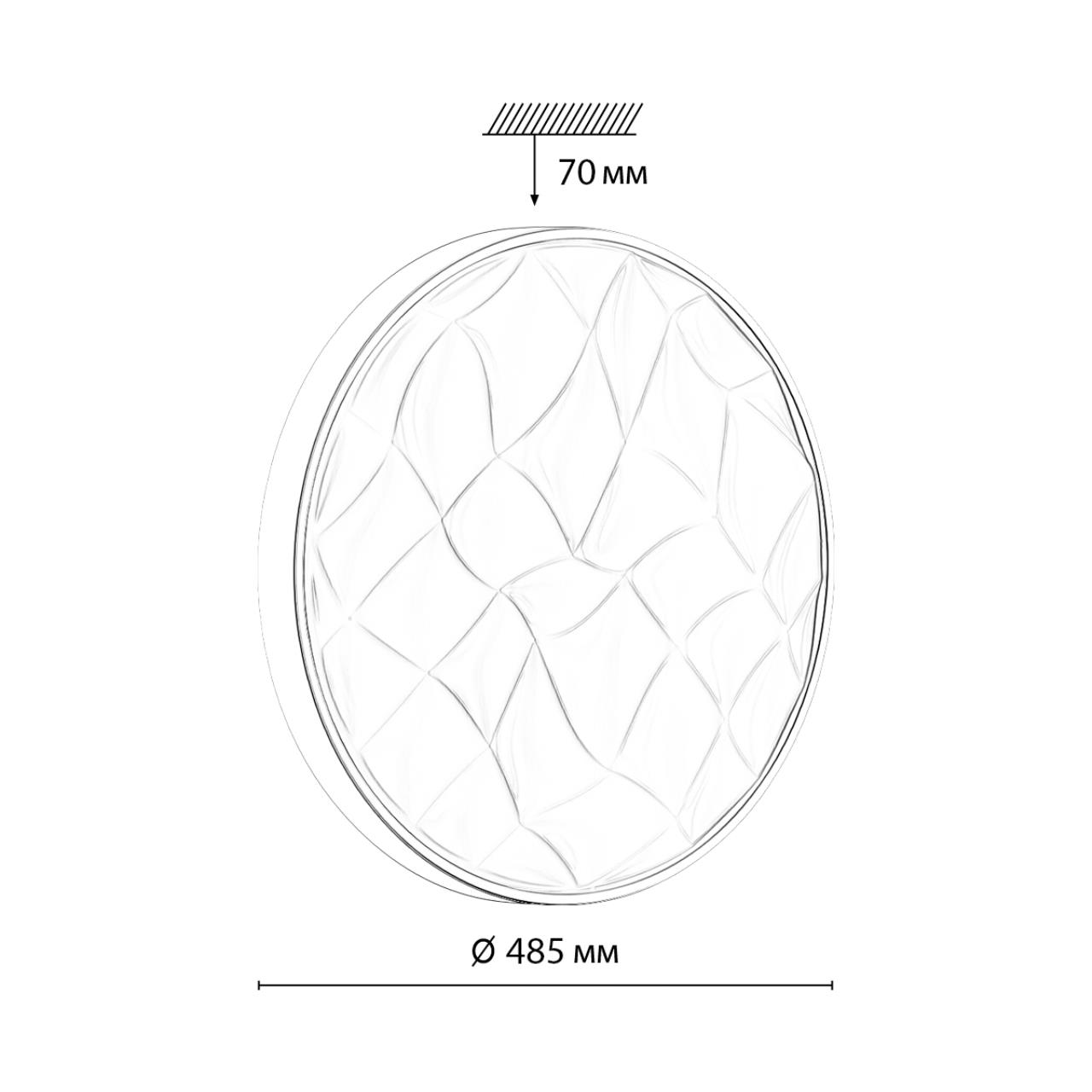 7672/EL PALE SN 204 Светильник пластик/белый LED 70Вт 3000-6000К D485 IP43 пульт ДУ GITUM — изображение 6