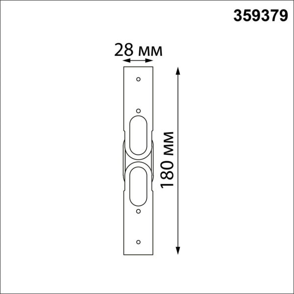 359379 KONST NT24 040 черный Соединитель гибкий угловой "L" IP20 48V GLAT — изображение 5