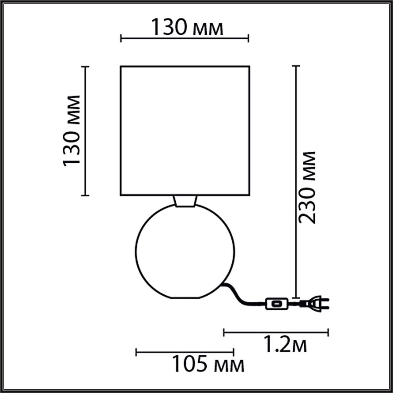 8228/1T MODERNI LN25 000 белый, керамика/текстиль Настольная лампа E14 1*40W 220V MAKOVIA — изображение 4