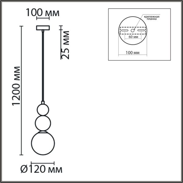 6559/1 SUSPENTIONI LN25 334 белый/белый, хром/металл/металл, стекло Подвес G9 1*20W 220V BONBONES — изображение 4