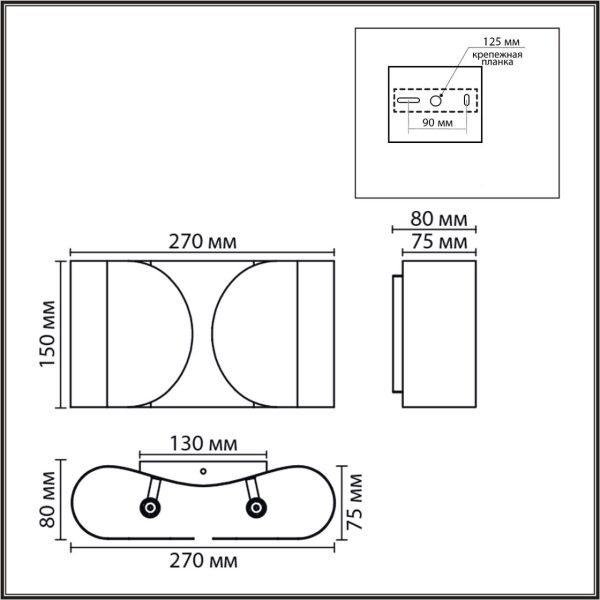 8389/2W MODERNI LN серебро, металл Бра G9 2*20W 220V OLVE — изображение 4