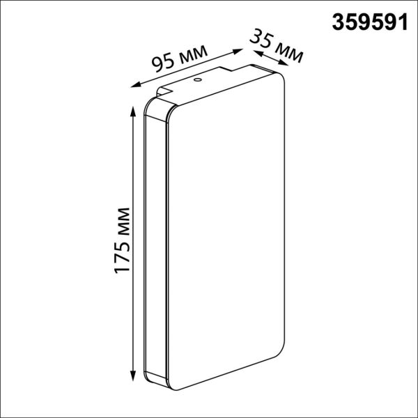 359591 STREET NT25 000 коричневый Светильник ландшафтный с переключ. цв. температуры IP54 LED 10W 100-240V 3000К4000К6000К STRAIT — изображение 5