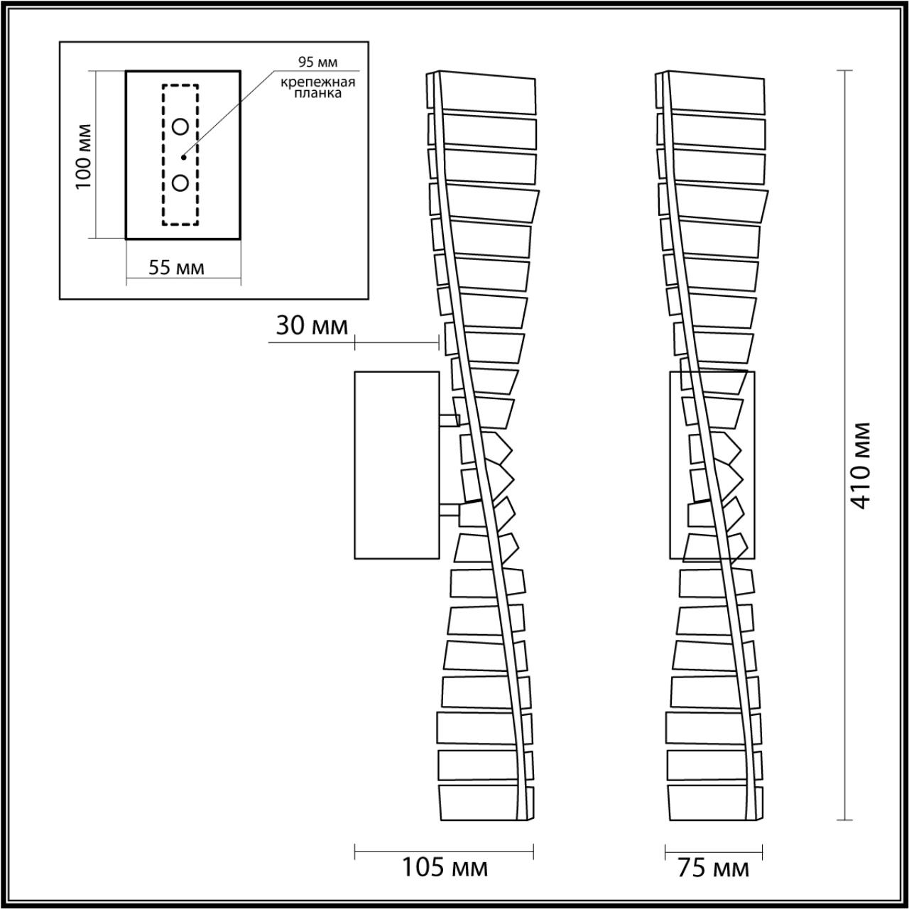 5675/10WL LEDIO LN23 167 хром Бра LED 10W 3000K 550Лм 220V ROSELLE — изображение 4