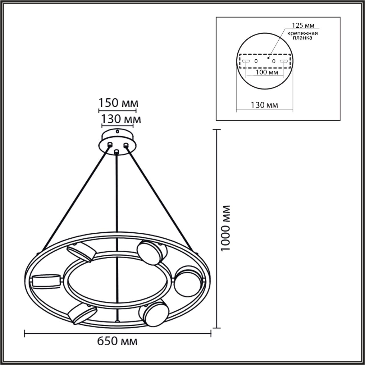 8340/6 MODERNI черный, металл Люстра подвесная GX53 LED 6*7W 220V TORINA — изображение 4