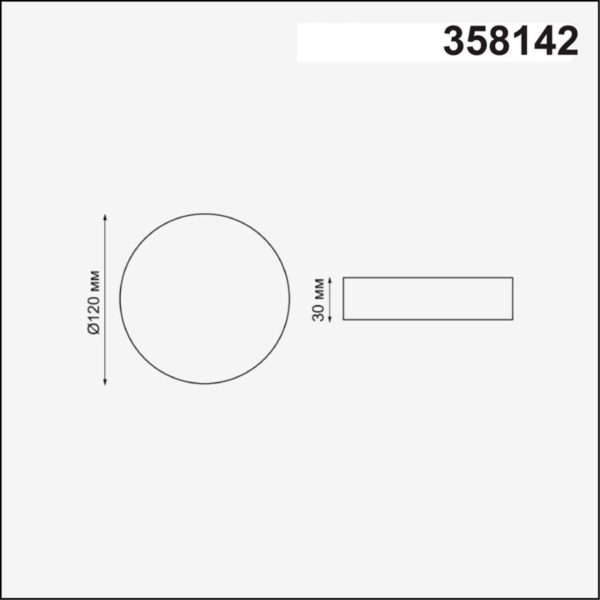 358142 SPOT NT19 500 белый Встраиваемый светильник IP20 LED 4000K 12W 85 - 265V MON
