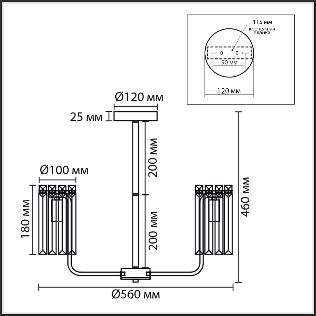 8347/5 CLASSI золото/прозрачный, металл/хрусталь Люстра подвесная E14 5*40W 220V FAVLA — изображение 4