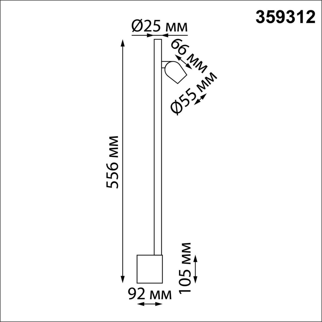 359312 OVER NT24 290 белый Светильник настенный диммируемый (выключатель) IP20 LED 7W+7W 4000K 220-240V FERMO — изображение 5