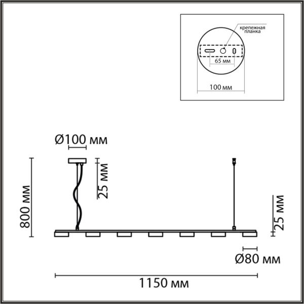 8117/7 COMFI LN25 196 черный, металл Подвесной светильник LED GX53 7*7W 220V TORINA — изображение 6