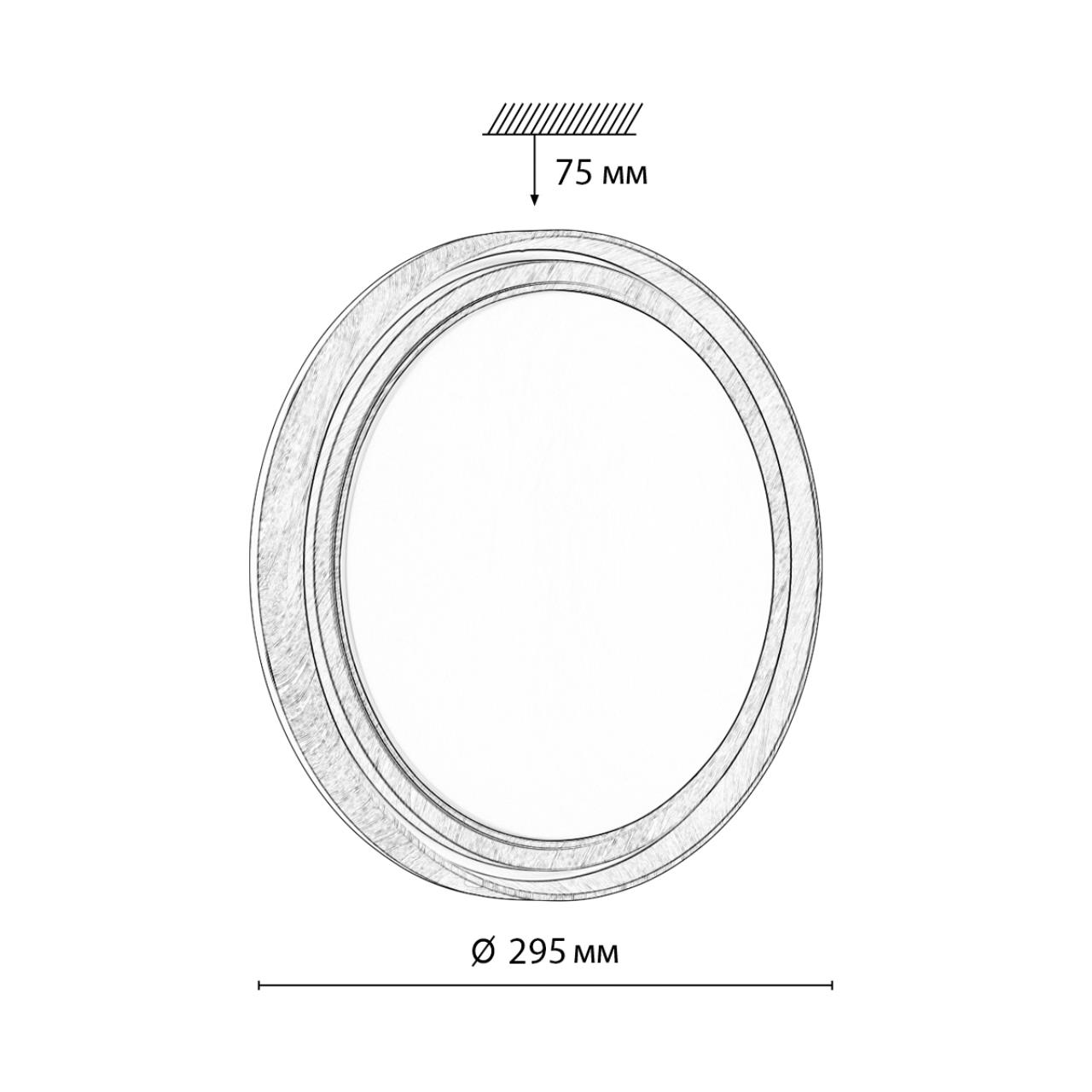 7640/AL BASICA SN 169 Светильник пластик/корич. под дер. LED 18Вт 4000K D295 IP43 RUX WOOD — изображение 4