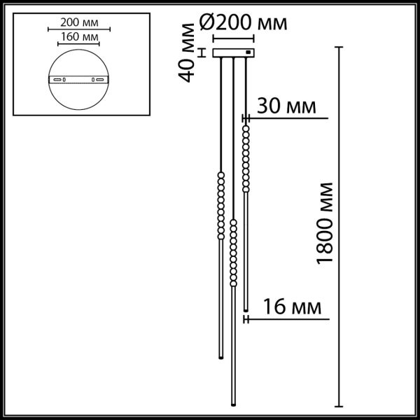 7149/33L HIGHTECH ODL26 Подвесной светильник  черный/акрилл/металл IP20 LED 32W 2200Лм 3500K 300° 220V MONELLA — изображение 5