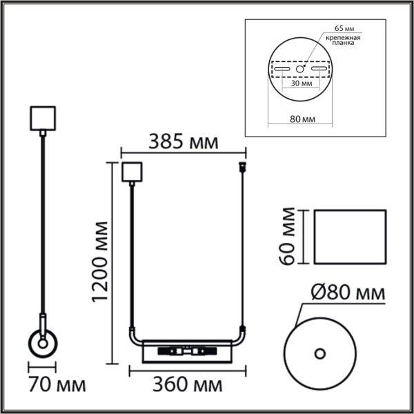 8258/2 SUSPENTIONI LN26 серебро/прозрачный, металл/стекло Подвес G9 2*20W 220V TORONTO — изображение 4