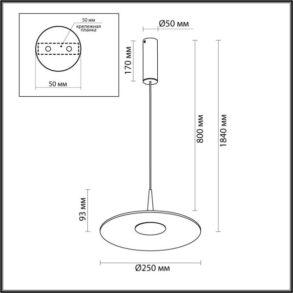 7037/12L HIGHTECH ODL25 305 темно-зеленый/металл/акрил Подвесной светильник IP20 LED 12W 3000K AC90-260V SOMBRA — изображение 5