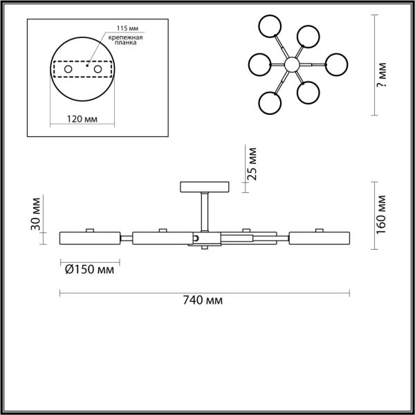 5659/99CL LEDIO LN23 281 белый, хром Люстра потолочная LED 108W 3000-6000K 5773Лм 220V MIKA — изображение 3