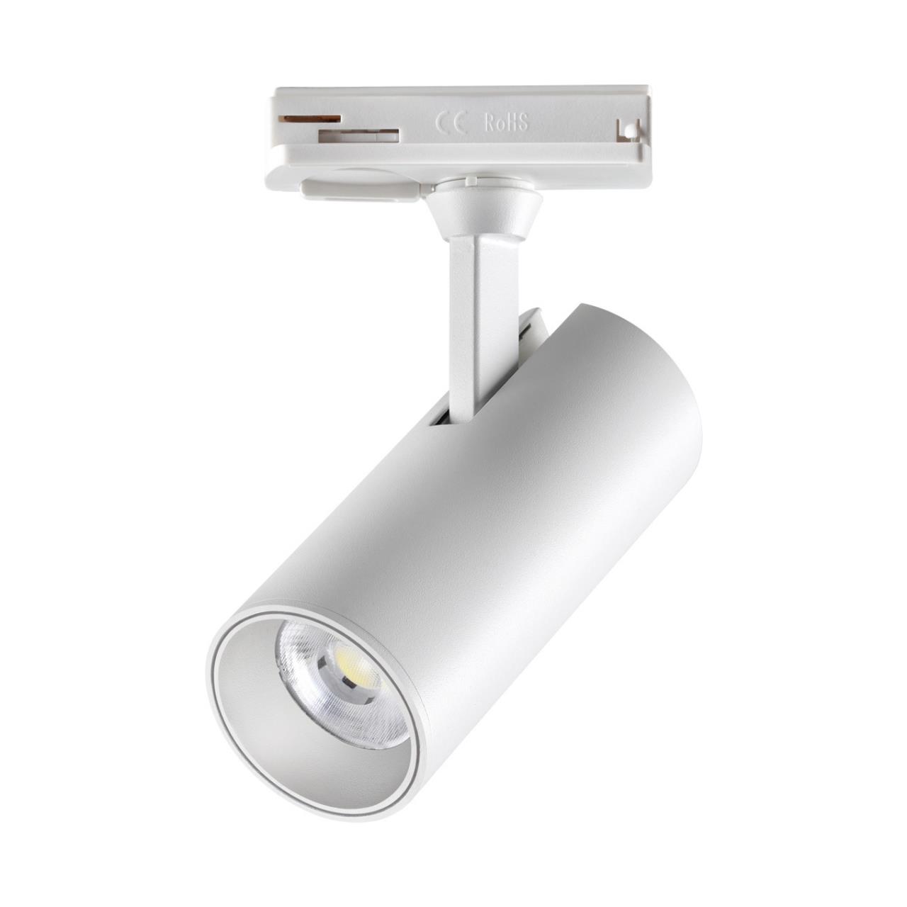 359148 PORT NT23 200 белый Светильник трековый однофазный двухжильный IP20 LED 15W 220V 4000К 1440Лм SELENE