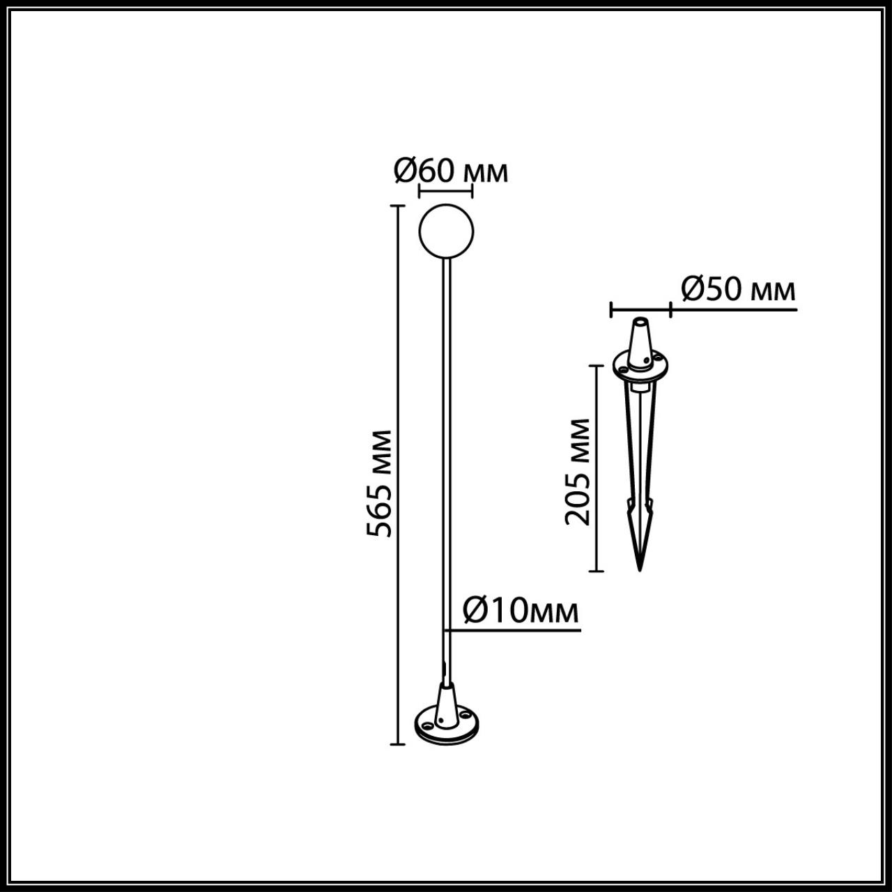 7123/1GLB NATURE ODL26 Уличный светильник 565мм акрил/металл IP65 LED 1W 40Лм 24V NOTTE (нужен драйвер 357781/357782) — изображение 5