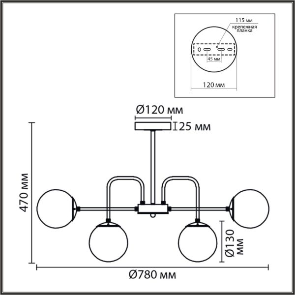 8375/9C MODERNI LN черный/латунь/белый, металл/стекло Люстра потолочная E27 9*60W 220V ELRONA — изображение 4