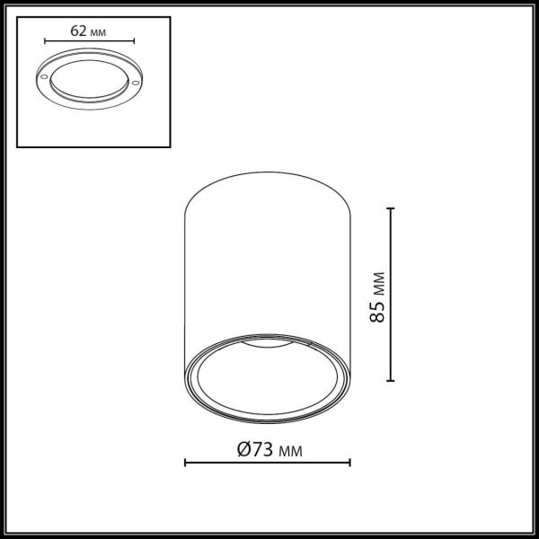 7138/12CL HIGHTECH ODL26 Потолочный светильник черный/металл IP20 LED 12W 960Лм 3000K/4000K/6000K  36° 220-240V BRIM — изображение 5