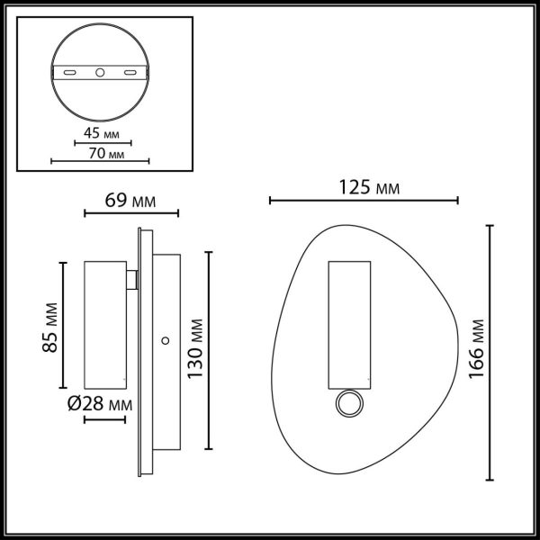 7183/9WL HIGHTECH ODL26 Настенный светильник  белый ice crack/металл IP20 LED 9W 580Лм 2700K/3300K/4000K 120° 220-240V ROY — изображение 5