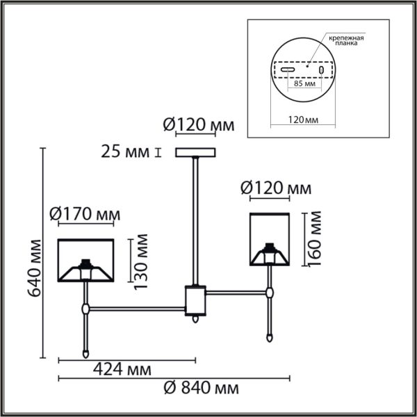 6589/8C CLASSI LN25 60 хром/белый, металл/текстиль Люстра потолочная E14 8*40W 220V LATTI — изображение 5