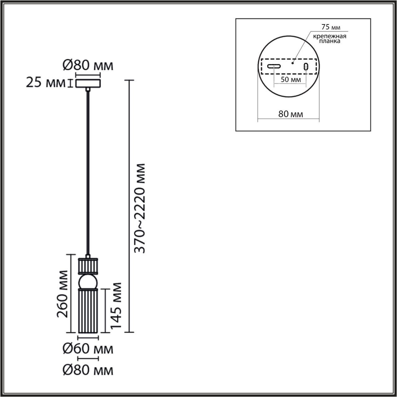 8277/1A MODERNI сатин никель/прозрачный, металл/стекло Подвес Е14 1*40W 220V DENVER — изображение 4