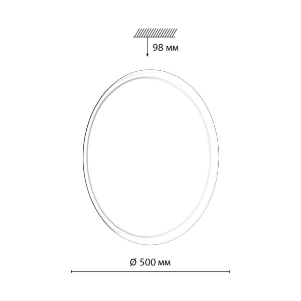 7776/ELN PALE SN 110 Светильник пластик/белый LED 76Вт 3000/4000/6000К D500 IP43 CCT JOLLY — изображение 5
