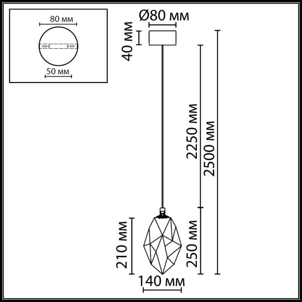 7111/4LC L-VISION ODL25 Подвесной светильник  золотистый/янтарное стекло/металл IP20 LED 4W 300Лм 3000K 200° 220V GEMME — изображение 5