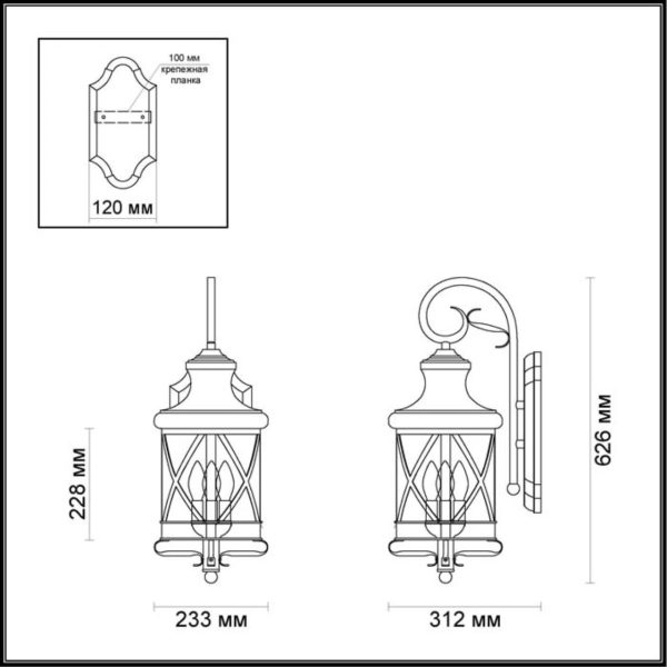 4045/3W NATURE ODL18 751 черный/зол.патина Уличный настенный светильник IP44 E14 3*60W 220V SATION — изображение 3