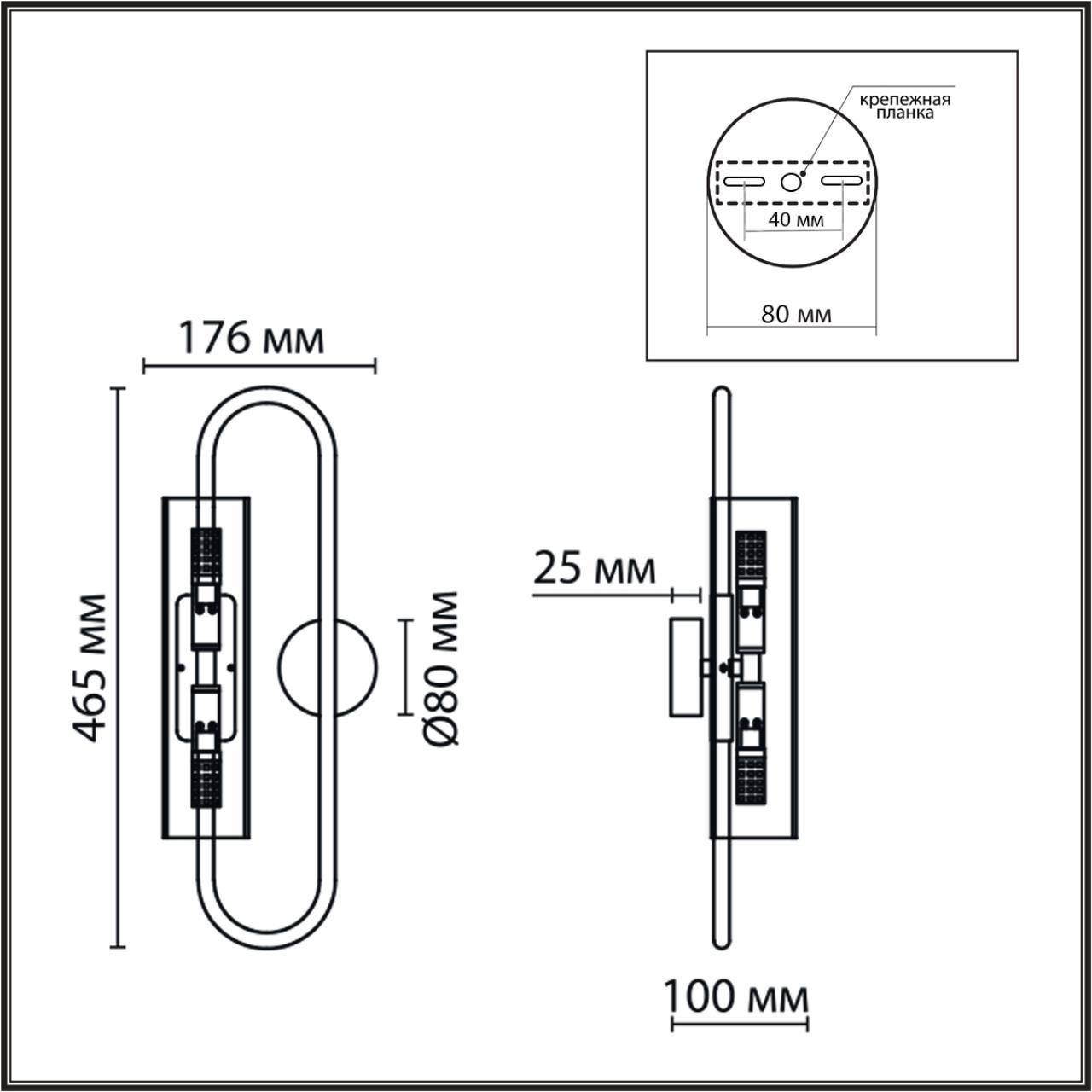 6561/2W SUSPENTIONI LN25 241 черный/прозрачный/металл/стекло Бра G9 2*20W 220V TORONTO — изображение 4