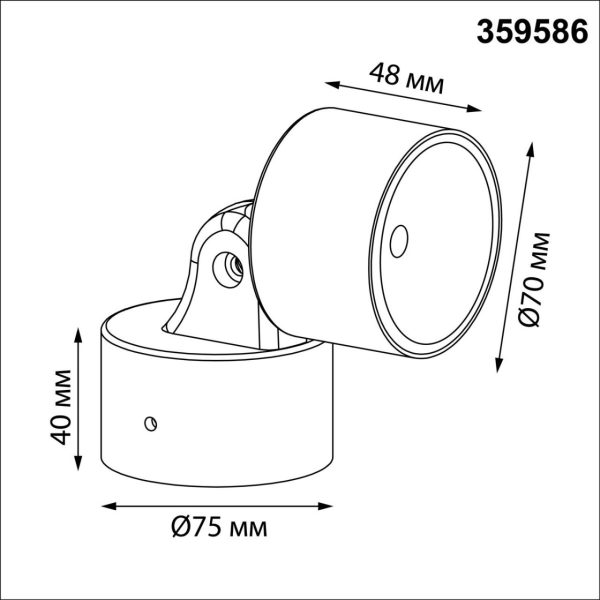359586 STREET NT25 000 черный Светильник ландшафтный светодиодный IP65 LED 9W 3000К 100-240V FOCUS — изображение 5