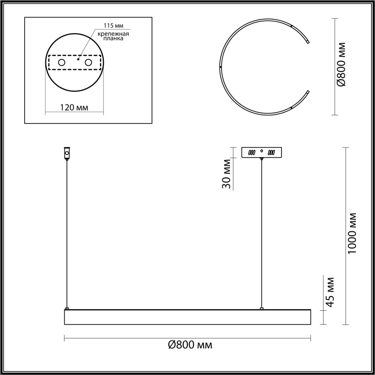 6534/57L LEDIO LN23 223 чёрный Светильник подвесной LED 57W 3000-6000K 2019 Лм 220V INDIE — изображение 4
