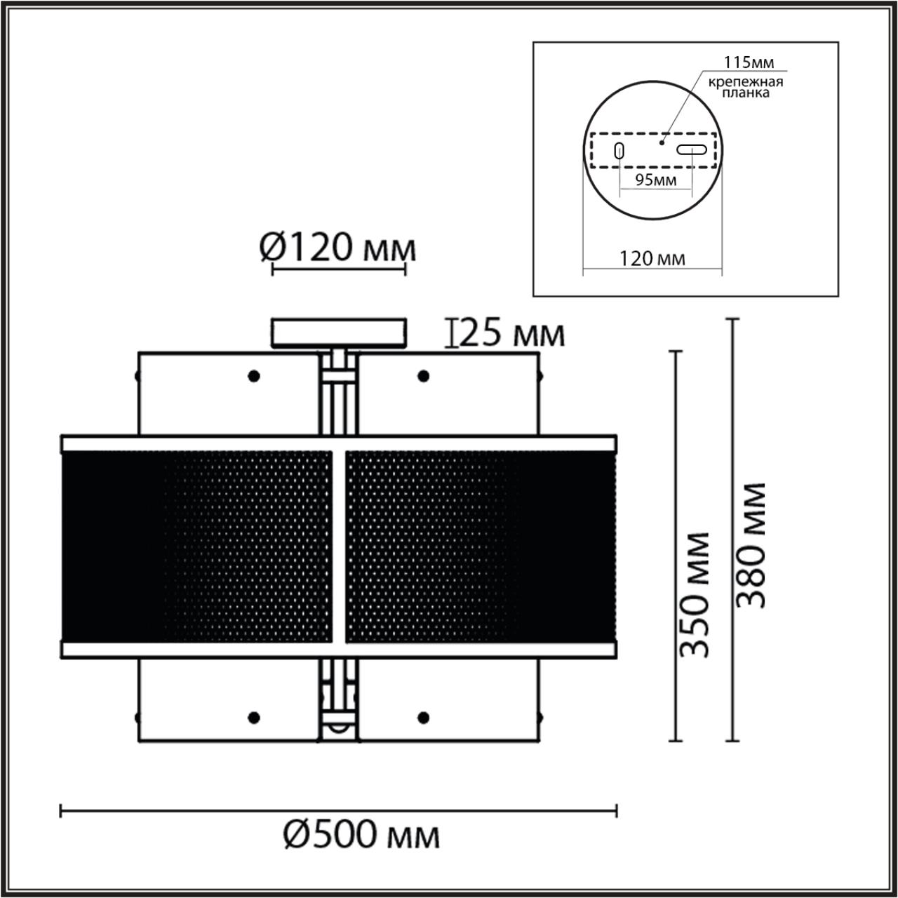 8007/6C MODERNI LN25 251 черный/черный, золотой металл/металл, стекло Люстра потолочная Е14 6*40W 220V ZARINA — изображение 4