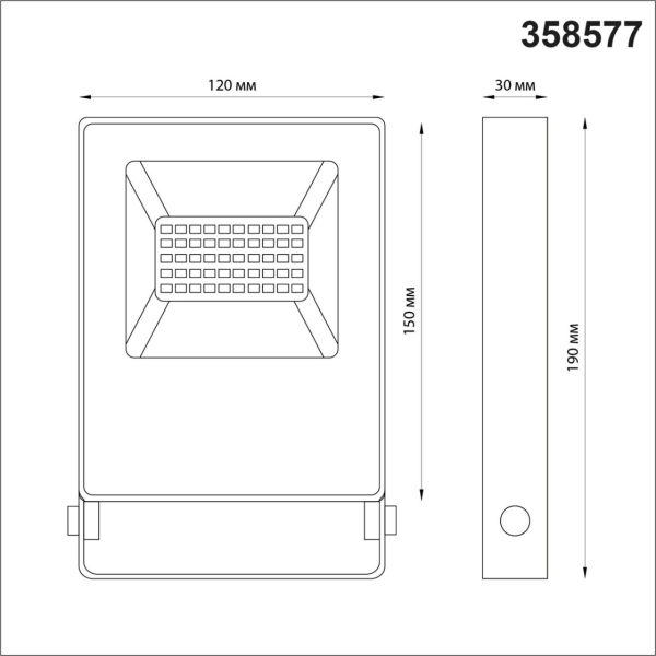 358577 STREET NT21 393 темно-серый Ландшафтный светильник  IP66 LED 4000K 20W 100-300V ARMIN