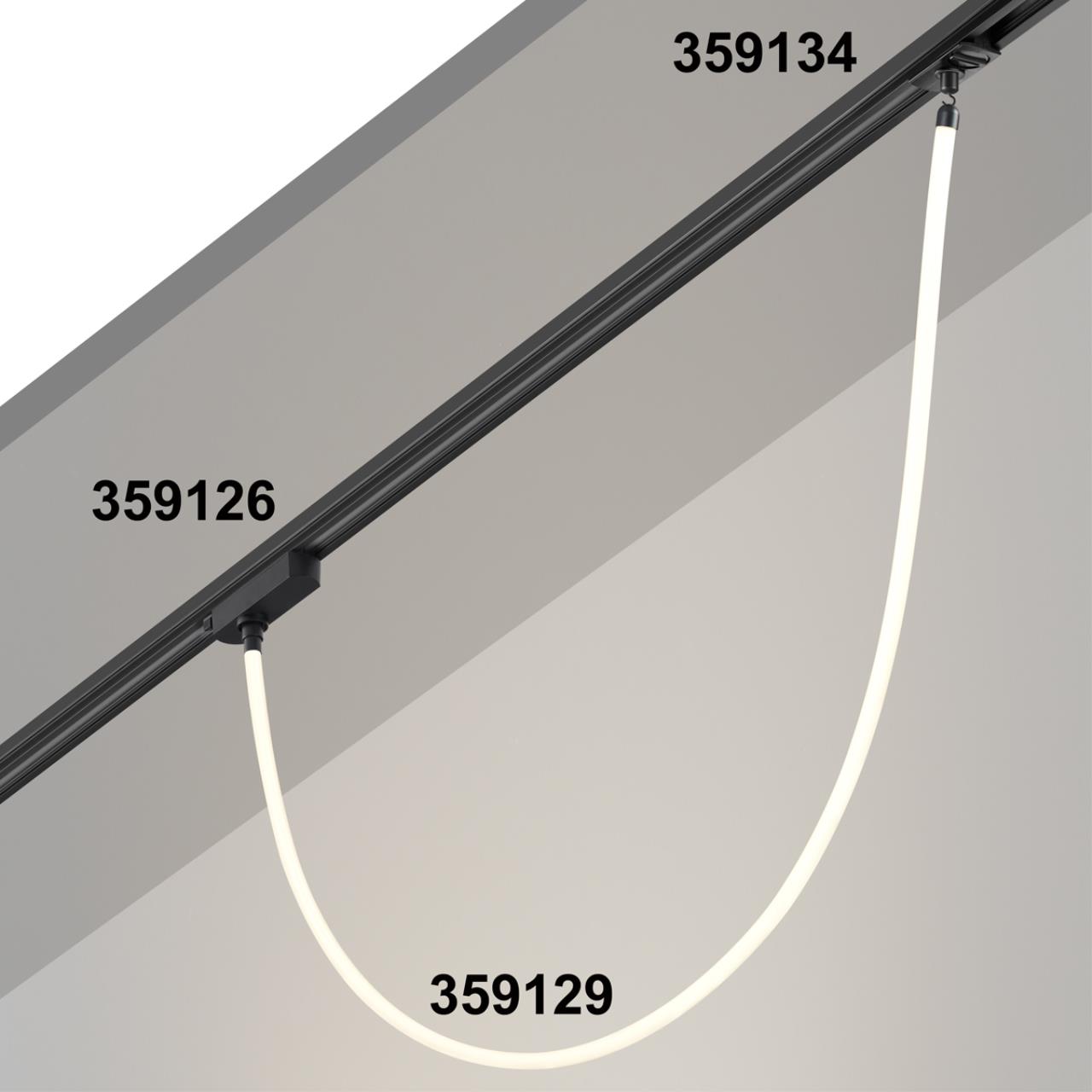 359129 KONST NT23 068 черный Светильник светодиодный IP20 LED 4000K 14W 170-265V 1400Лм RAMO — изображение 3