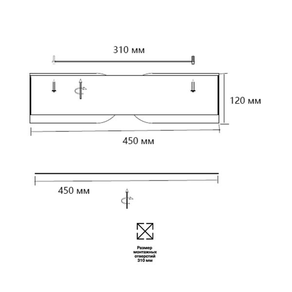7721/65L AVRA LED SN 058 Светильник металл/пластик/белый/черный/дерево LED 65Вт 3000-6000K D450 IP20 пульт ДУ CORAGGIO — изображение 6