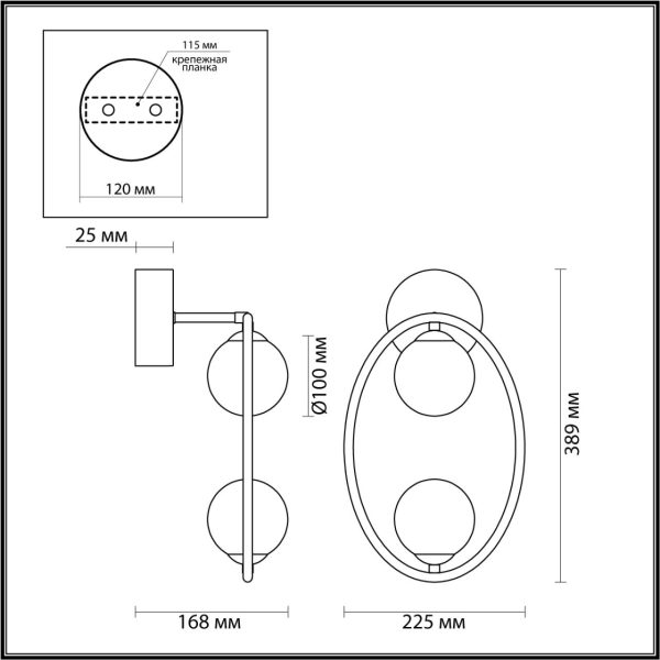4808/2W MODERN ODL21 435 золотой/белый Бра G9 2*40W SLOTA — изображение 3