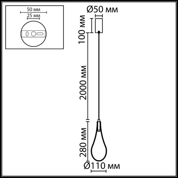 7147/5L L-VISION ODL26 Подвесной светильник  античная бронза/стекло/металл IP20 LED 4W 300Лм 3000K 180° 220V BRAID — изображение 5