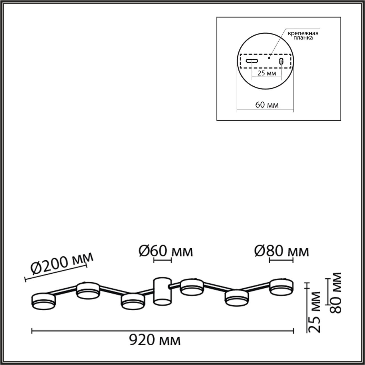 8116/6C COMFI LN25 208 никель, металл Люстра потолочная LED GX53 6*7W 220V SANATA — изображение 5