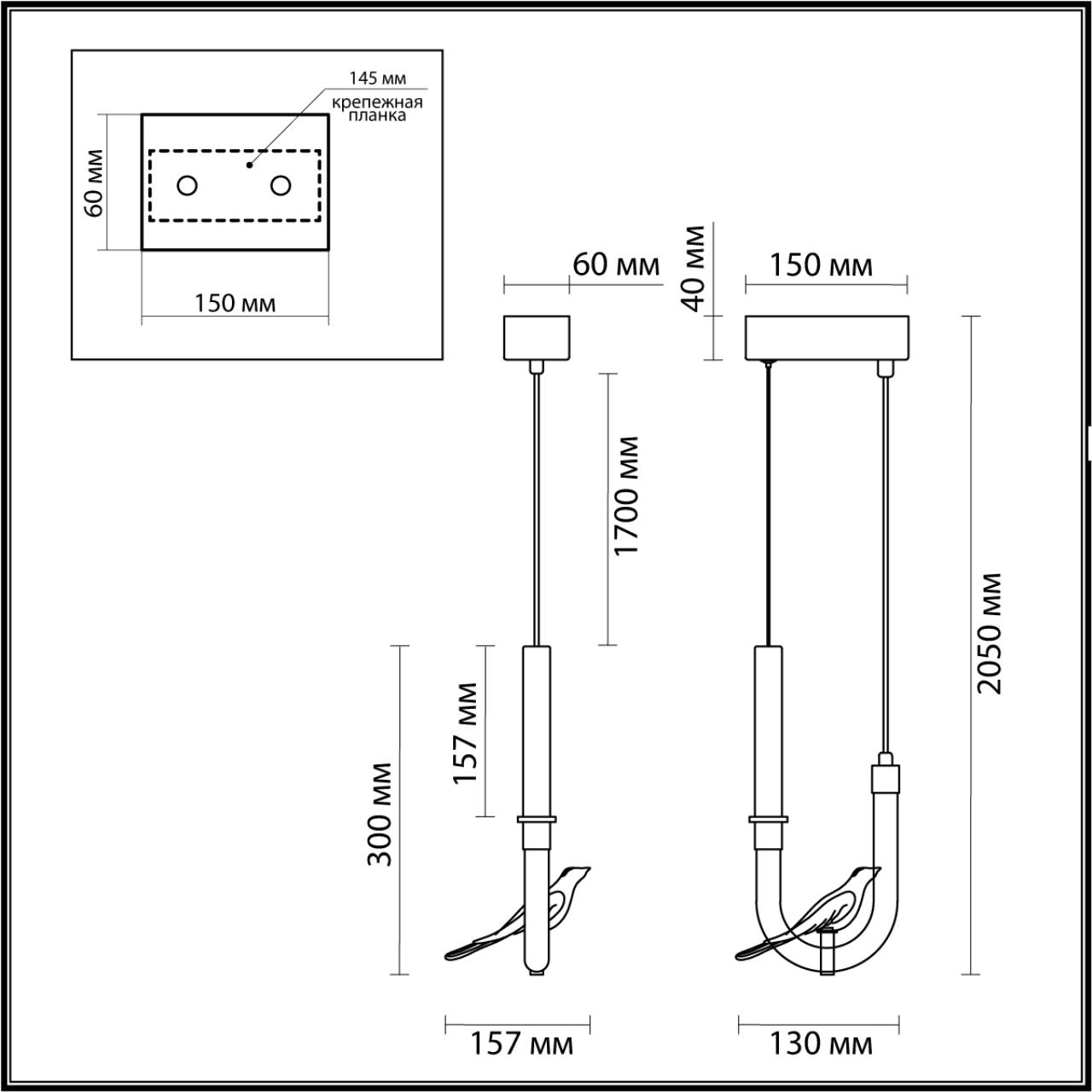 5431/2L L-VISION ODL_EX25 125 золотой(под латунь)/белый градиент/беж./зеленый/ металл/стекло/керамика Подвес LED 2W 4000K LARK — изображение 4