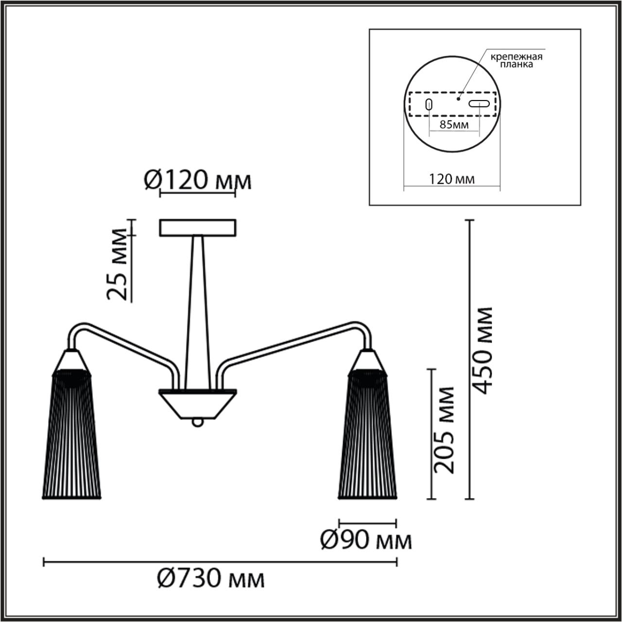 6584/8C MODERNI LN25 94 бронза/прозрачный, металл/стекло Люстра потолочная E14 8*40W 220V DOLIANA — изображение 6